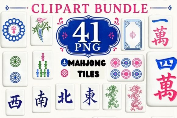 Download Mahjong Tiles Clipart Bundle | 41 PNG - Clipart bundle Collection